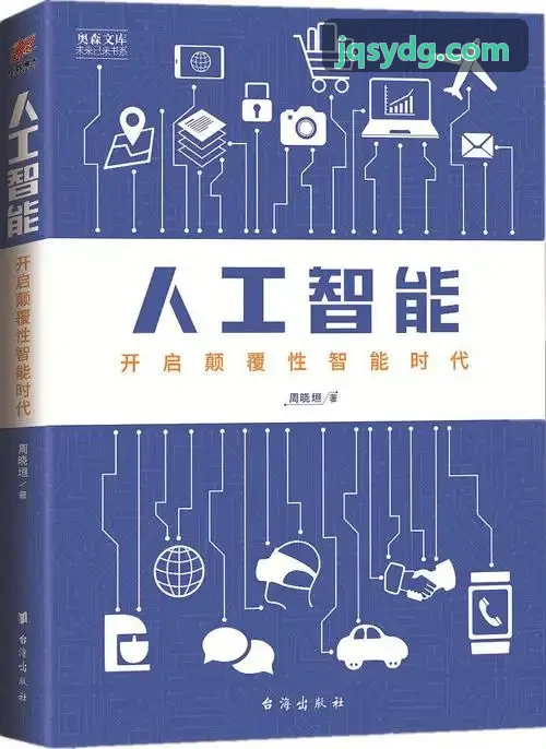 特种工程机械与矿山首页|J9真人第一品牌模组